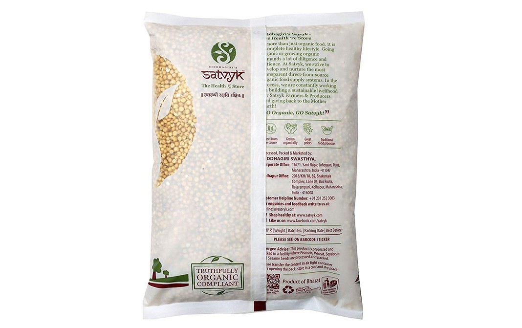 Siddhagiri's Satvyk Organic Jowar    Pack  1 kilogram